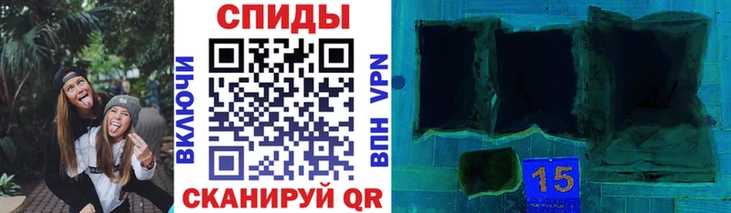 АМФ 97%  blacksprut tor  Долгопрудный  купить наркоту 