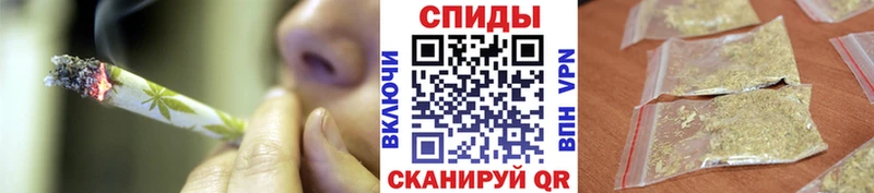 Бутират вода  гидра   Долгопрудный 