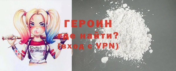 jwh Богородск
