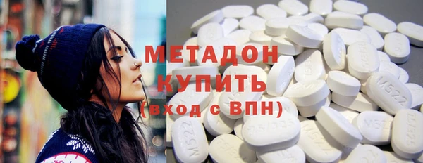 jwh Богородск
