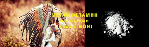 гашишное масло Богданович