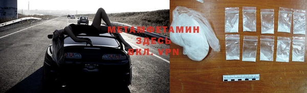 гашишное масло Богданович