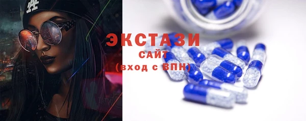 jwh Богородск