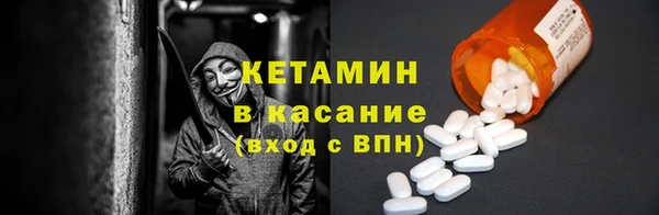 гашишное масло Богданович