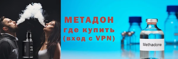 эйфоретик Богородицк