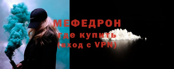 гашишное масло Богданович