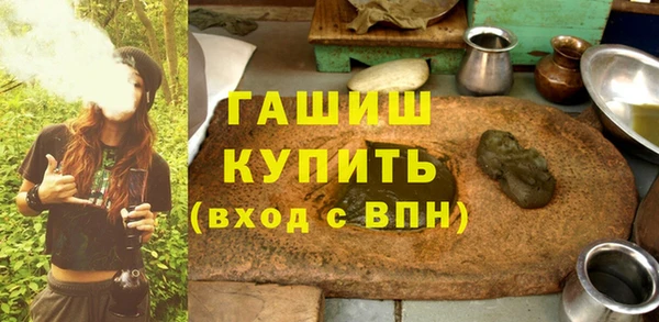 эйфоретик Богородицк