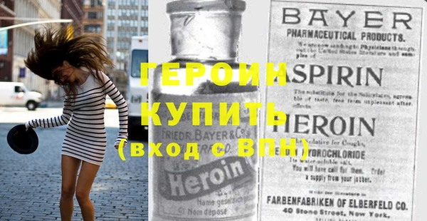 гашишное масло Богданович