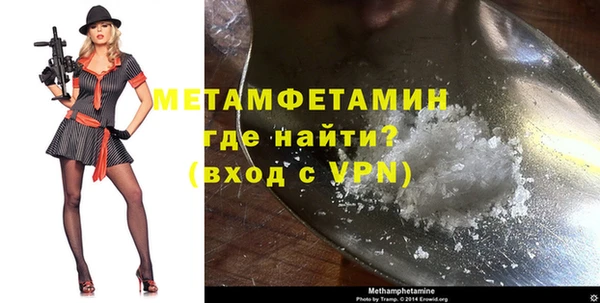 гашишное масло Богданович