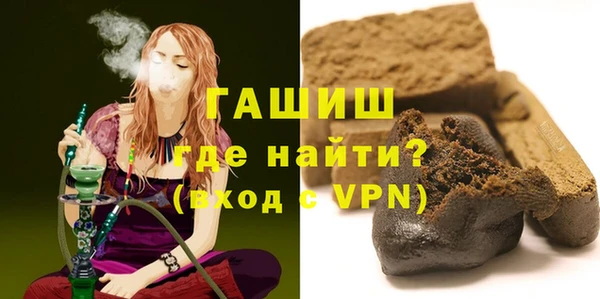 эйфоретик Богородицк