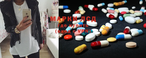 гашишное масло Богданович